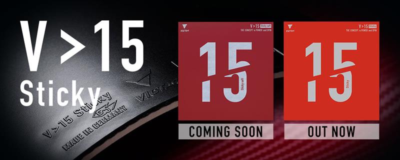 V15_Sticky_Soft _comingsoon